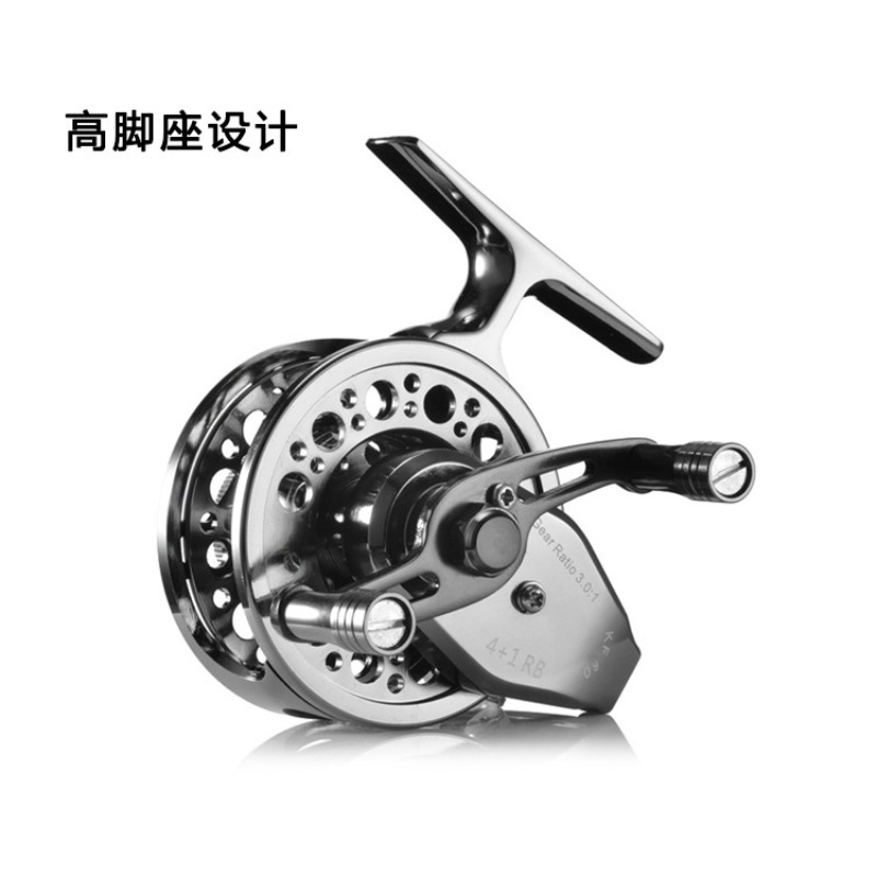 Lightweight Full Metal Front F - Ice Fishing Line recension och pris