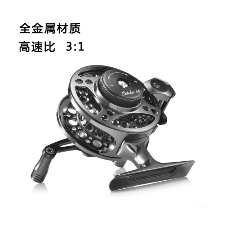 Lightweight Full Metal Front F - Ice Fishing Line recension och pris