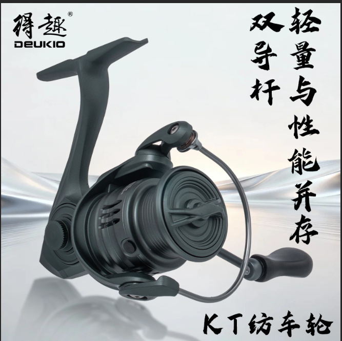 Kt Series Ultralight Spinning  - Ice Fishing Line recension och pris