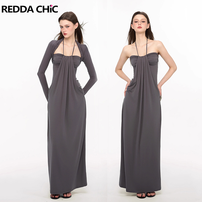 REDDACHiC Elegant Braided Shru - Braided Line recension och pris