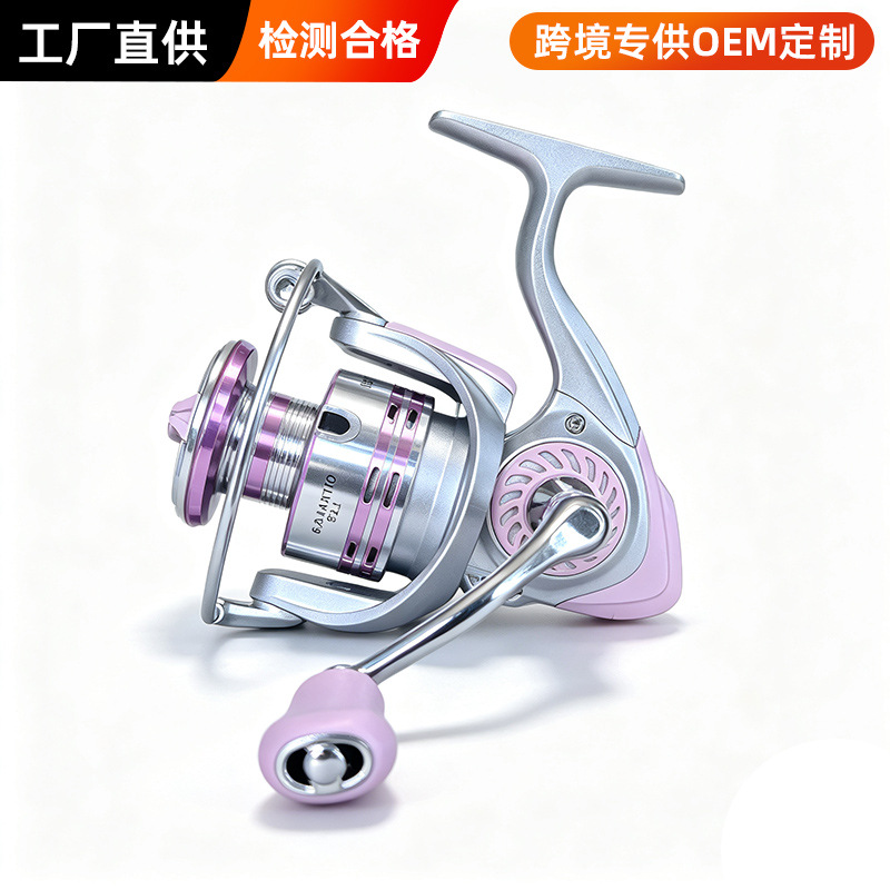 Long Casting Full Metal Spool  - Ice Fishing Line recension och pris
